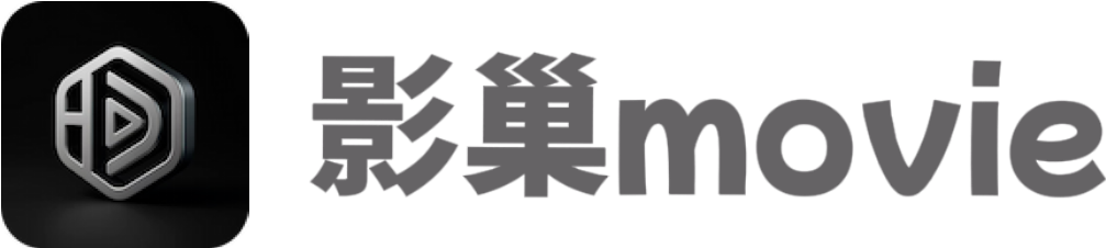 影巢-中国领先的在线视频媒体平台,movie1080,海量高清视频在线观看